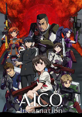 A.I.C.O.: Инкарнация